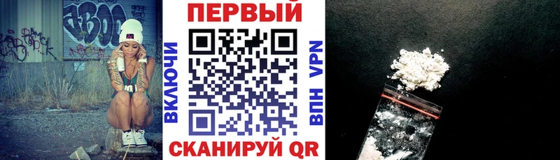 Амфетамин Розовый  MEGA зеркало  Обнинск 