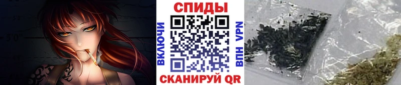 даркнет официальный сайт  Обнинск  БУТИРАТ 1.4BDO 