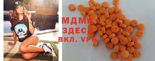 spice Алексеевка