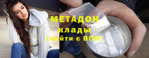 spice Алексеевка