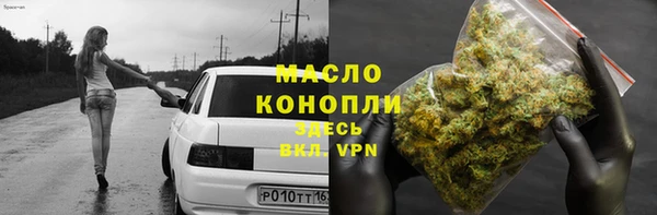 spice Алексеевка