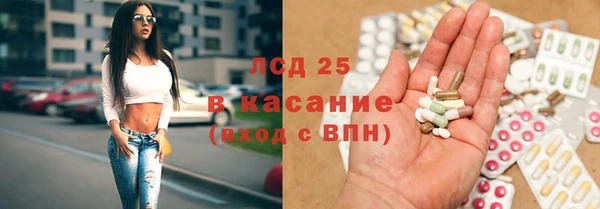 кокаин VHQ Алексин