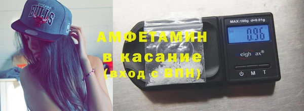 spice Алексеевка