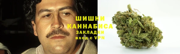 кокаин VHQ Алексин