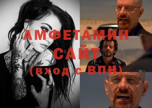 spice Алексеевка