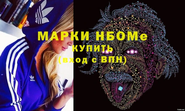 spice Алексеевка