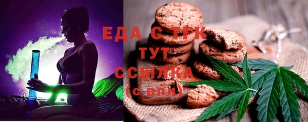 кокаин VHQ Алексин