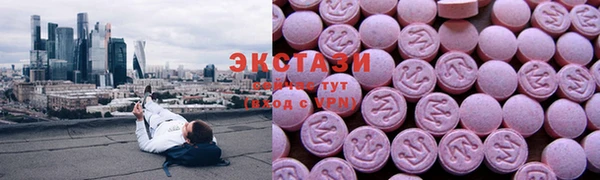 spice Алексеевка