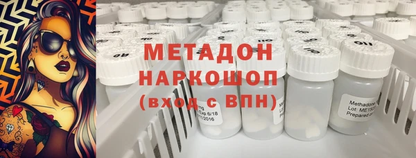spice Алексеевка